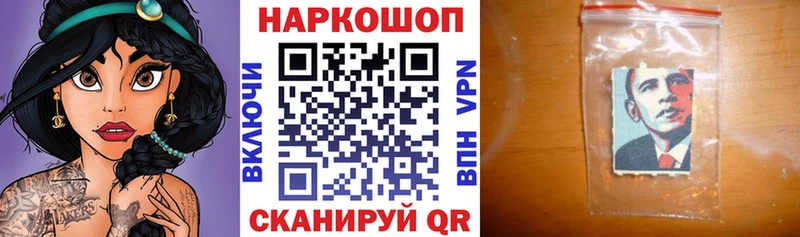 Купить КОКАИН  Псилоцибиновые грибы  МЕФ  ГАШИШ  Конопля  Серафимович