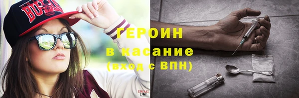 кокаин VHQ Остров