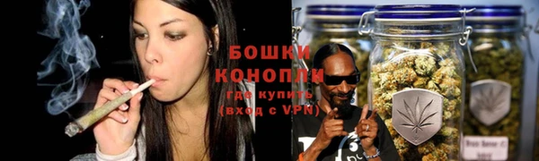 соль курить ск Осташков