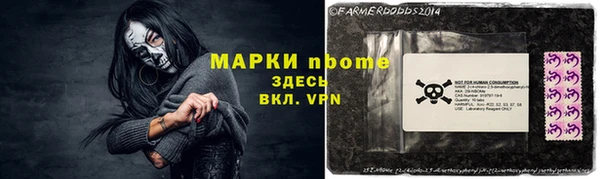 кокаин VHQ Остров