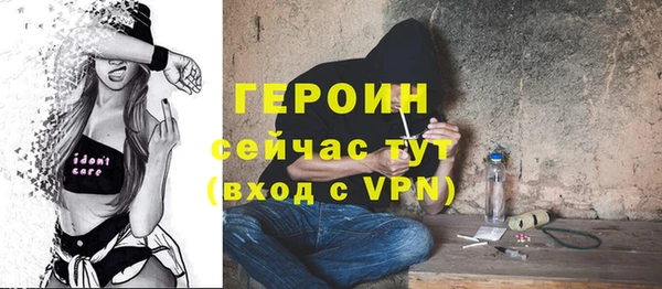 кокаин VHQ Остров